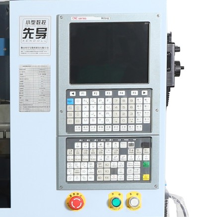 Small CNC Milling Machine C220-4