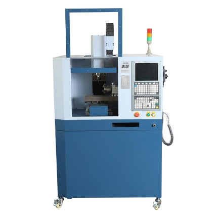 Small CNC Milling Machine C220-4