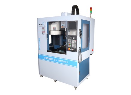 5 Axis CNC Machine Center--VMC300 (2)