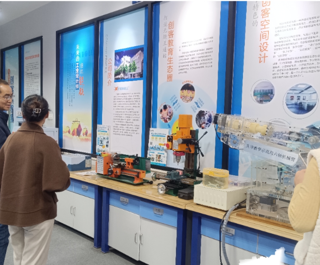 What can you make with a metal lathe?