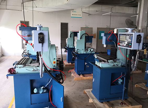 The small CNC milling machine operation tutorial