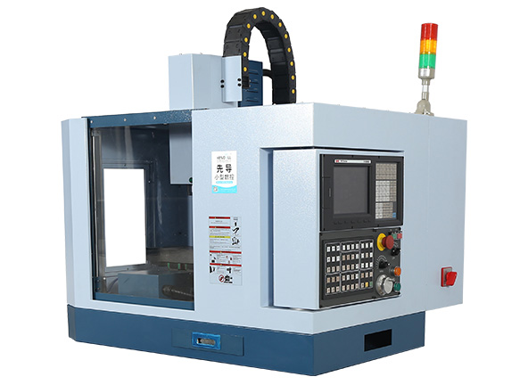 Desktop Machining Center Ushers in Your Era of Personal Intelligent Manufacturing
