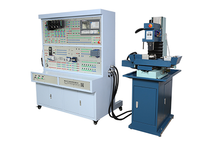 CNC Maternance Experimental Platform