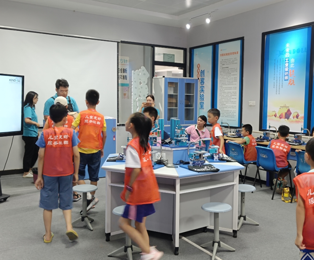 What is the Definition of a Toolroom Lathe