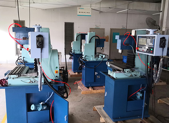 Fundamentals of CNC Technology (I)