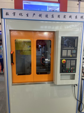 Differences Between Desktop 5-Axis CNC Milling Machines and Large CNC Milling Machines, and Their Applications in Education