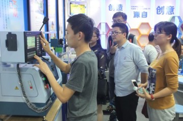 Maker Space and STEM Education: The Practical Application of CNC Lathe in Teaching