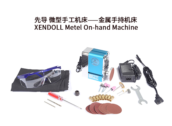 Woodworking Workshop &ndash; Uses of Sanding Tools