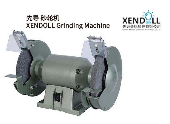 砂轮机.jpg